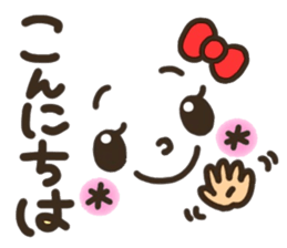 Pretty smiley sticker 6 sticker #8506126