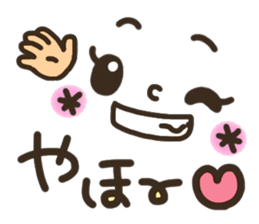 Pretty smiley sticker 6 sticker #8506127