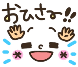 Pretty smiley sticker 6 sticker #8506128