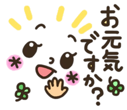 Pretty smiley sticker 6 sticker #8506130