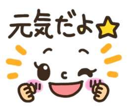 Pretty smiley sticker 6 sticker #8506132