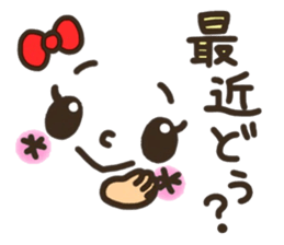 Pretty smiley sticker 6 sticker #8506133