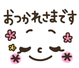 Pretty smiley sticker 6 sticker #8506134