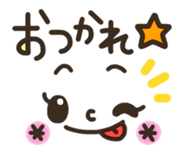 Pretty smiley sticker 6 sticker #8506136