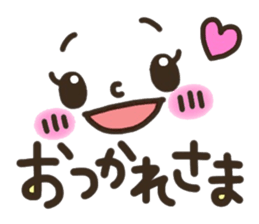 Pretty smiley sticker 6 sticker #8506137