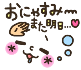 Pretty smiley sticker 6 sticker #8506139