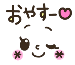 Pretty smiley sticker 6 sticker #8506140