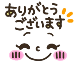 Pretty smiley sticker 6 sticker #8506142