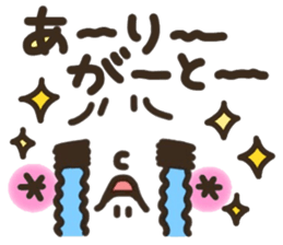 Pretty smiley sticker 6 sticker #8506144