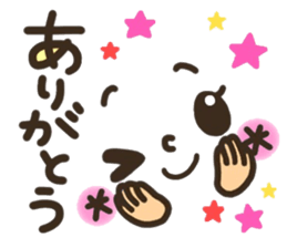 Pretty smiley sticker 6 sticker #8506145