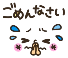 Pretty smiley sticker 6 sticker #8506146