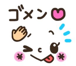 Pretty smiley sticker 6 sticker #8506147