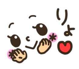 Pretty smiley sticker 6 sticker #8506151