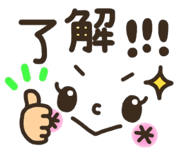 Pretty smiley sticker 6 sticker #8506153