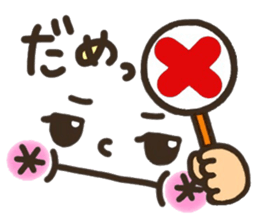 Pretty smiley sticker 6 sticker #8506155