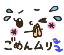 Pretty smiley sticker 6 sticker #8506156