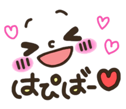 Pretty smiley sticker 6 sticker #8506160