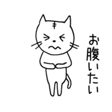 cats in poor physical condition sticker #8506203