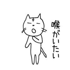 cats in poor physical condition sticker #8506211