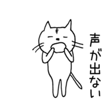 cats in poor physical condition sticker #8506212