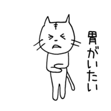 cats in poor physical condition sticker #8506218