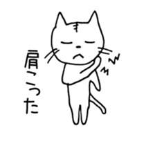 cats in poor physical condition sticker #8506222