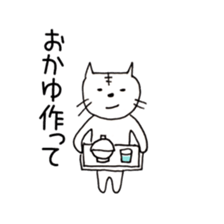 cats in poor physical condition sticker #8506235