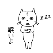 cats in poor physical condition sticker #8506236