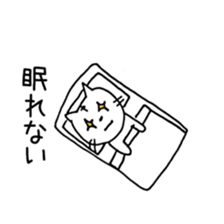 cats in poor physical condition sticker #8506237