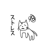 cats in poor physical condition sticker #8506238