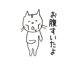 cats in poor physical condition sticker #8506239