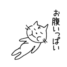 cats in poor physical condition sticker #8506240