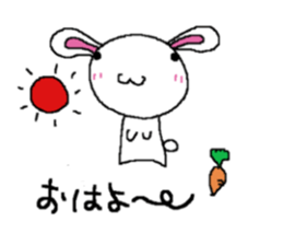 hiropyon of the rabbit sticker #8506322