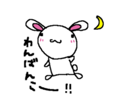 hiropyon of the rabbit sticker #8506325