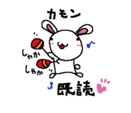 hiropyon of the rabbit sticker #8506326