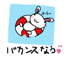 hiropyon of the rabbit sticker #8506330