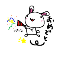 hiropyon of the rabbit sticker #8506331