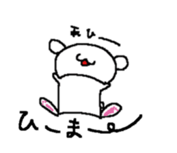 hiropyon of the rabbit sticker #8506336