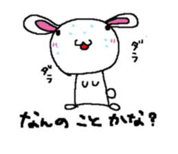 hiropyon of the rabbit sticker #8506338