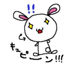 hiropyon of the rabbit sticker #8506341