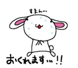 hiropyon of the rabbit sticker #8506343