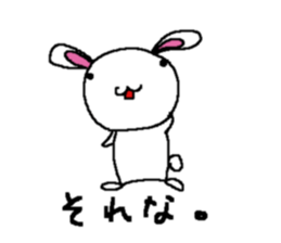 hiropyon of the rabbit sticker #8506344