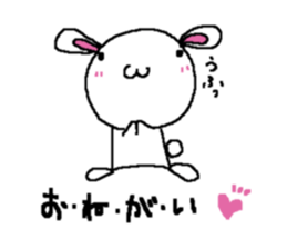 hiropyon of the rabbit sticker #8506345