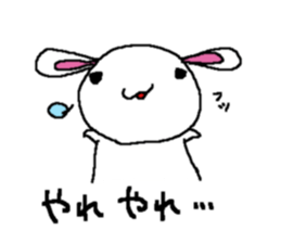 hiropyon of the rabbit sticker #8506347