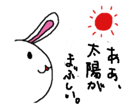 hiropyon of the rabbit sticker #8506349