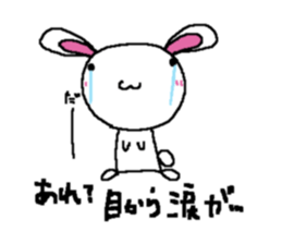 hiropyon of the rabbit sticker #8506350