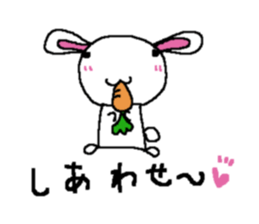 hiropyon of the rabbit sticker #8506352