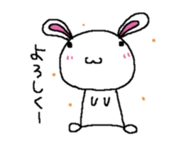 hiropyon of the rabbit sticker #8506355