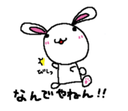 hiropyon of the rabbit sticker #8506358
