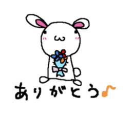 hiropyon of the rabbit sticker #8506359